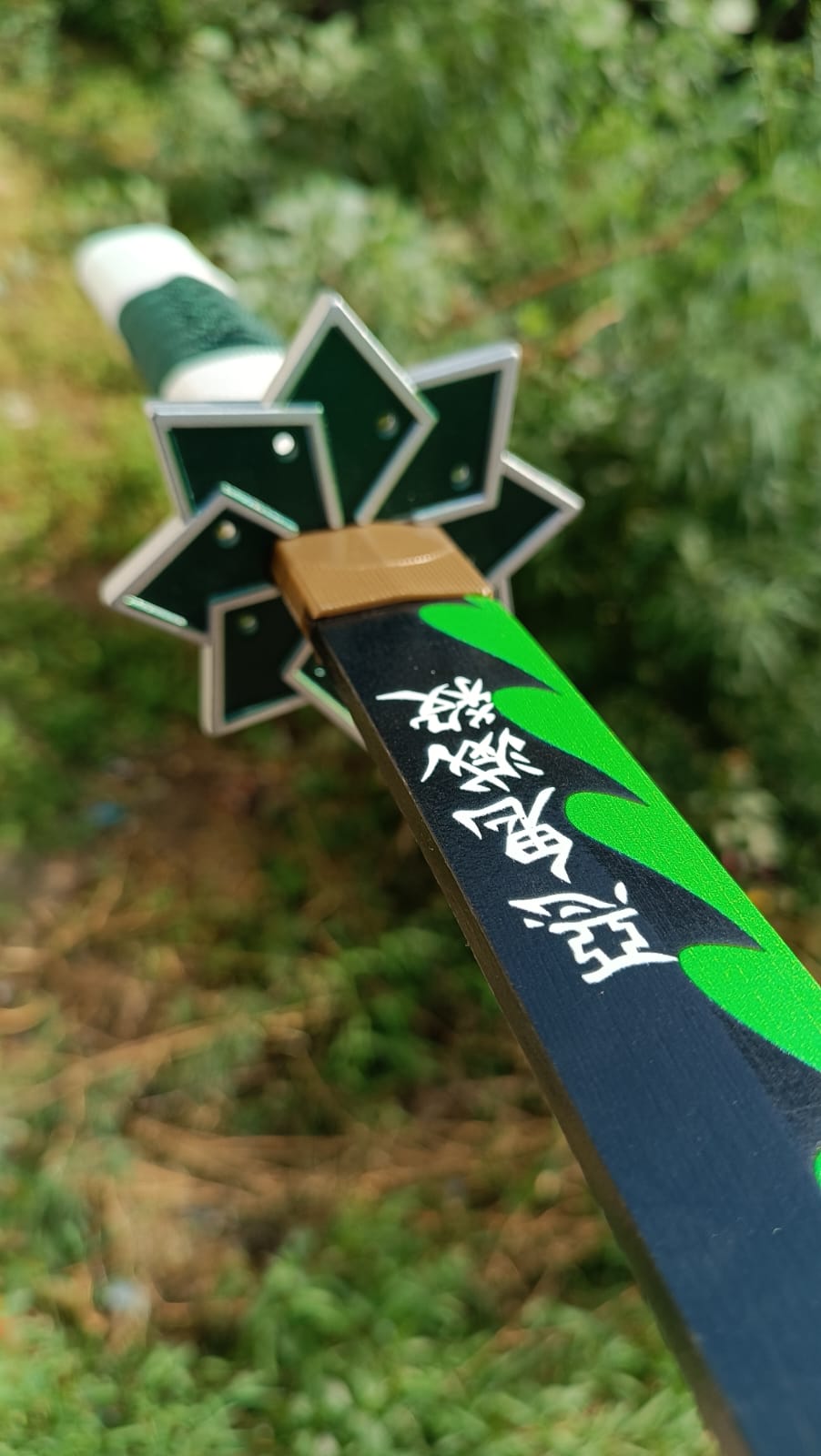 Sanemi Katana (Wooden)