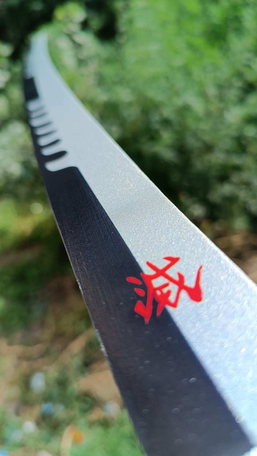 Tanjiro Hinokami Katana (Wooden)